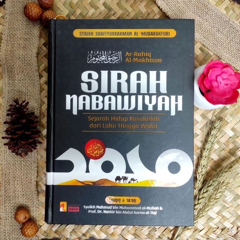 Sirah Nabawiyah Buku Sirah Nabawiyah| Insan Kamil