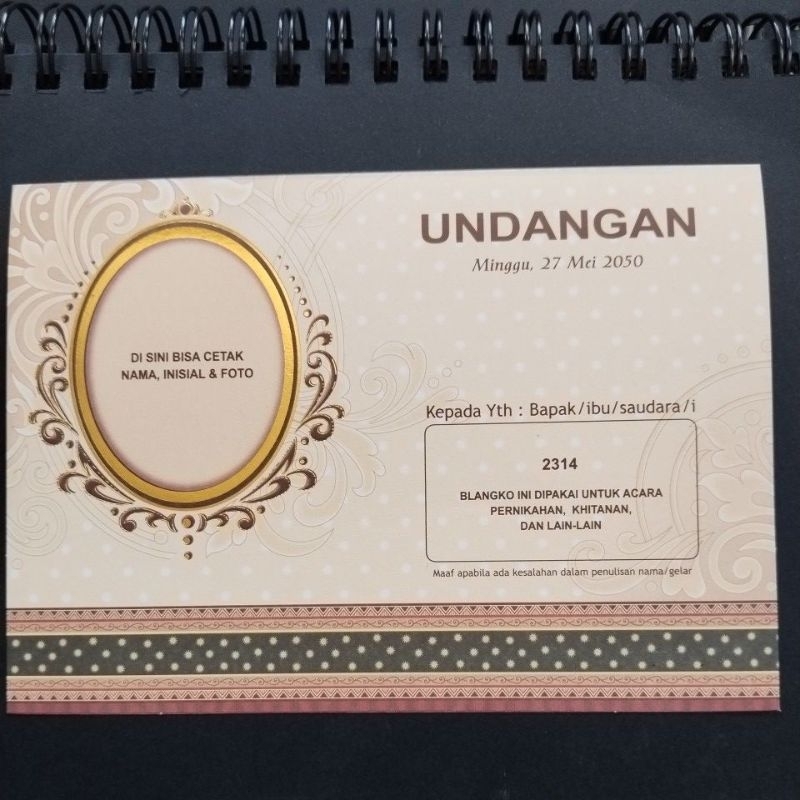 undangan pernikahan | undangan khitanan | Erba 2314