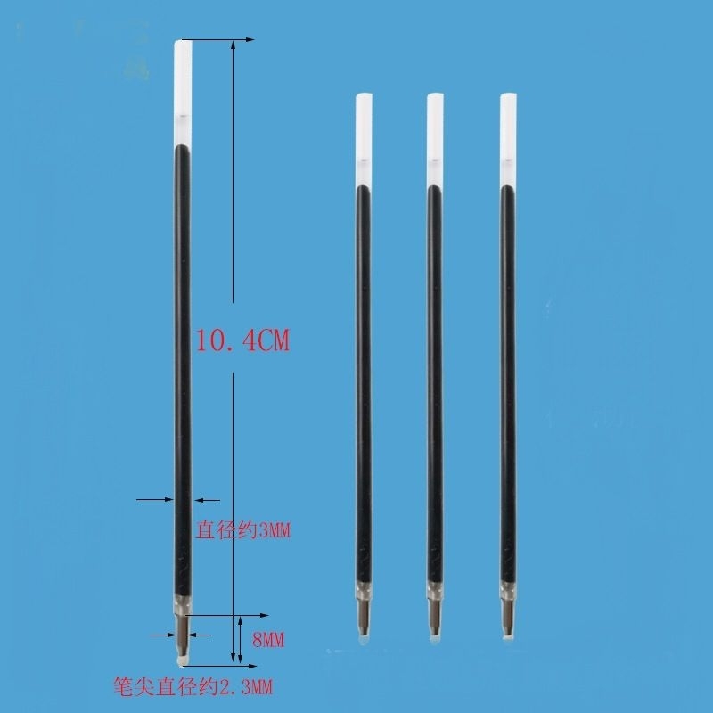 

5 pcs Refill gel Pulpen plastik