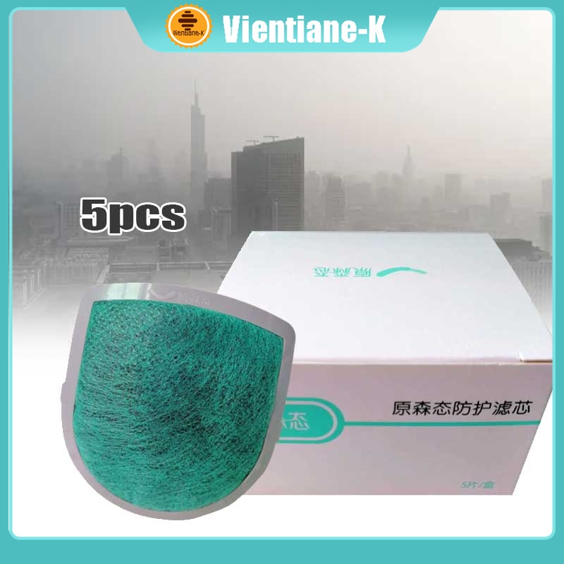 5PCS Xiaomi HEPA Filter Masker Elektrik Masker Kipas Q5 Pro