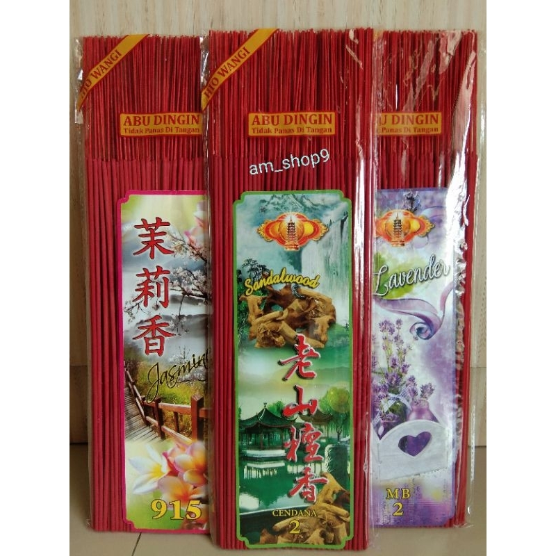 Grosir..Dupa/Hio Wangi 300 gram . Abu dingin/Tidak Panas Ditangan.Ada 8.Aroma.