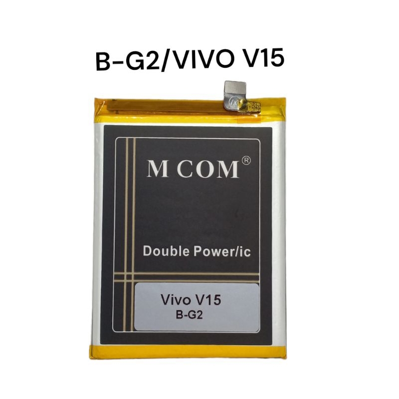 BATRE-BG2/VIVOV15DOUBLEPOWER