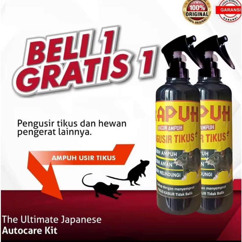 SEMPROTAN PENGUSIR TIKUS / PENGUSIR ANTI TIKUS AMPUH / PENGUSIR TIKUS MOBIL AMPUH