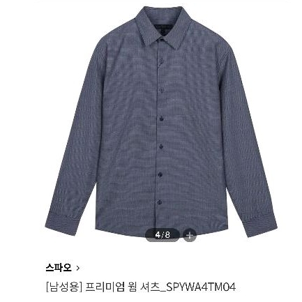 NEW Kemeja Korea Spao Korea Man Shirt Navy