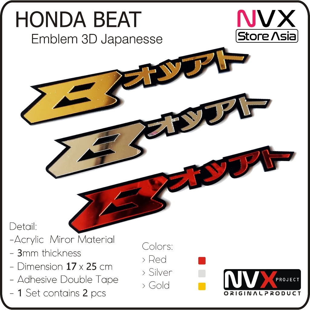 2PCS EMBLEM BEAT JAPAN LOGO BEAT JAPAN BEAT DELUXE BEAT KARBU
