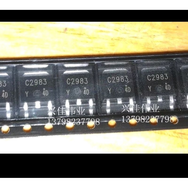C2983 to252 smd