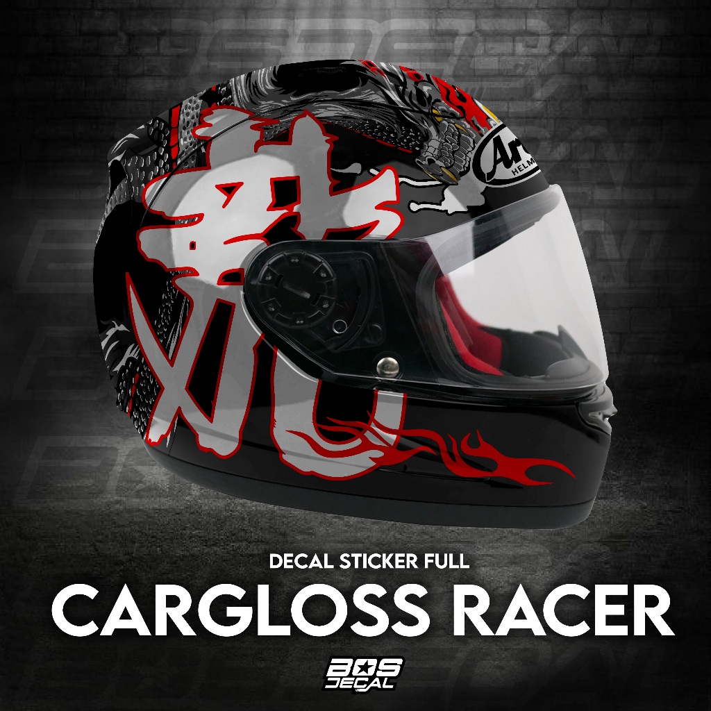 Sticker decal helm cargloss racer vixion old motif dragon xd arai decal helm decal sticker