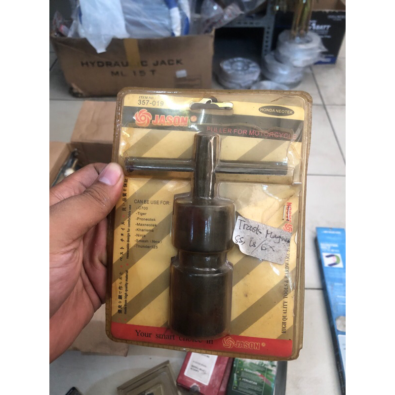 TREKER MAGNET HONDA NEOTEK