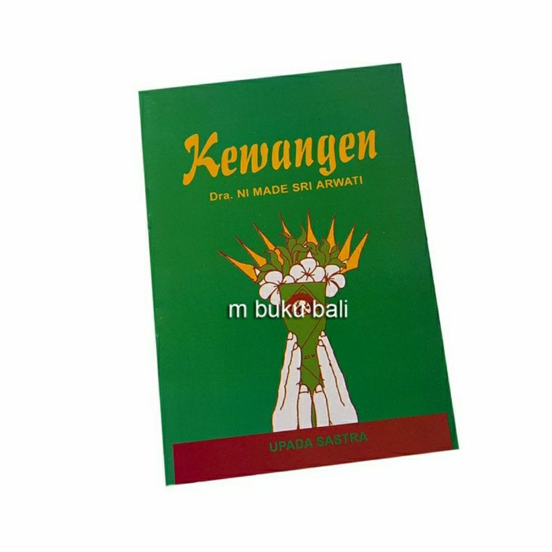 Kewangen Kuwangen Kuangen Kawangen