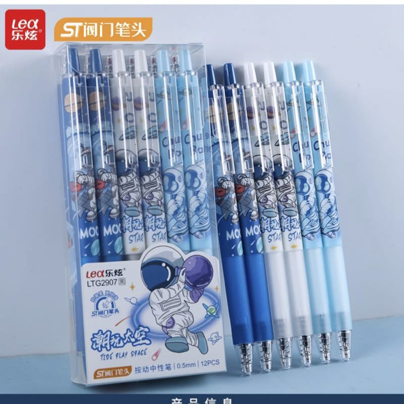 

pen gel mekanik motif space isi 12