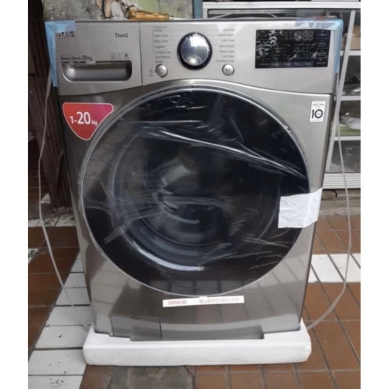 MESIN CUCI LG FRONT LOADING 20KG TYPE F2720SVTV