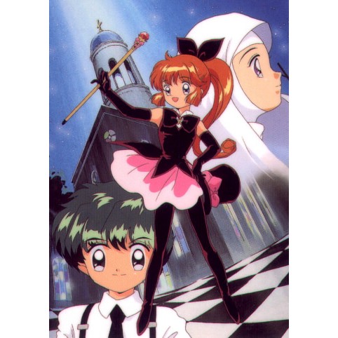 [ Anime 1995 ] Kaitou Saint Tail