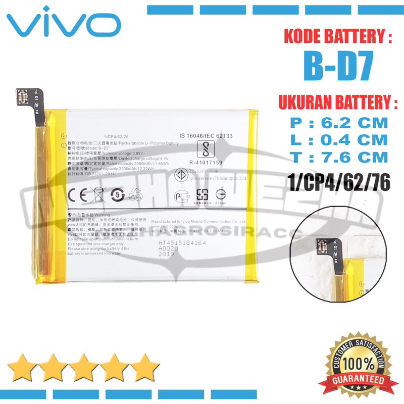 Baterai Baterey Batery Original Vivo For Type Batre HP Vivo X21 - 1725 , X21A - 1728 , X21 UD BD7 Ba