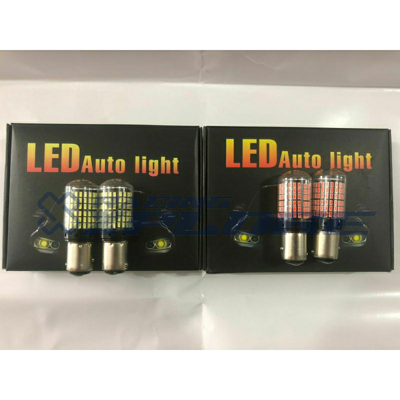 Bohlam Stop Mundur LED Bayonet Model Putar 1157 144LED SDM Kaki 2