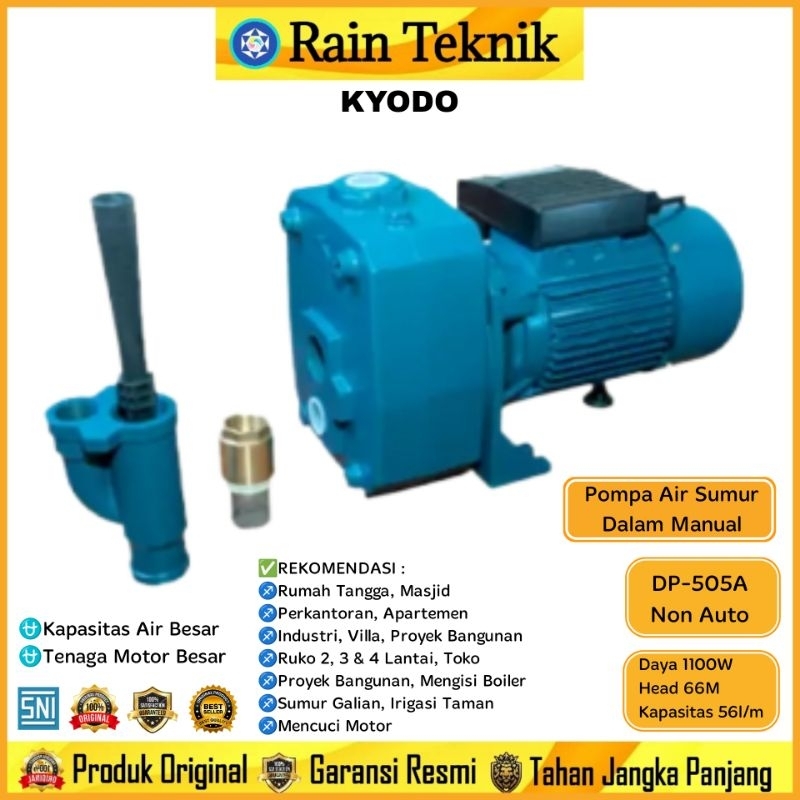 Pompa Air KYODO DP-505A Manual Sumur Dalam 1100 Watt Head 66 Meter / Pompa Air Ruko KYODO DP-505 A /
