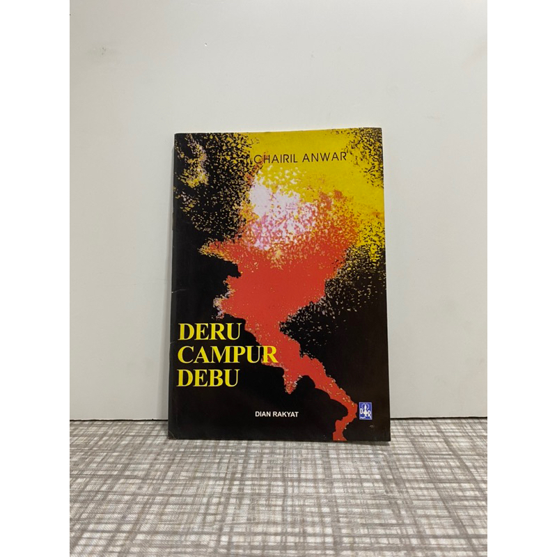 Deru Campur Debu
