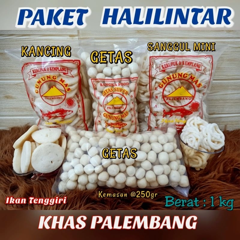 

PAKET KERUPUK HALILINTAR 2 GETAS 1 SANGGUL 1 KANCING