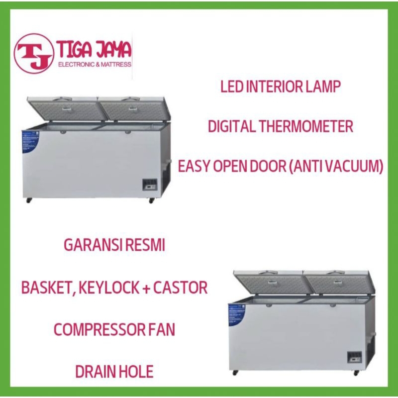 GEA CHEST FREEZER AB-750-R FREEZER BOX RUMAHAN AB750R