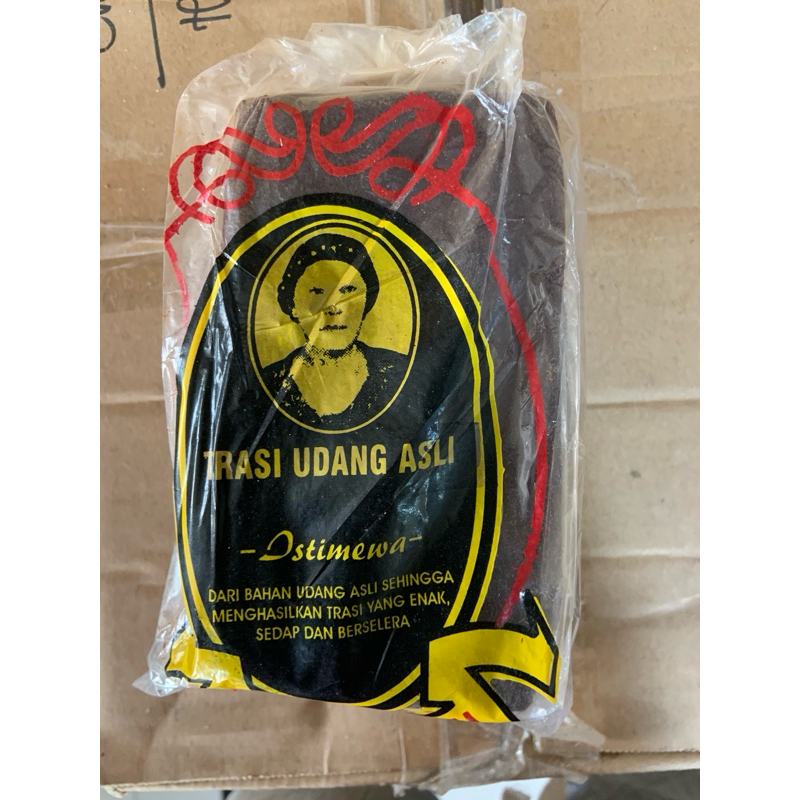 

Trasi Udang asli 1Kg