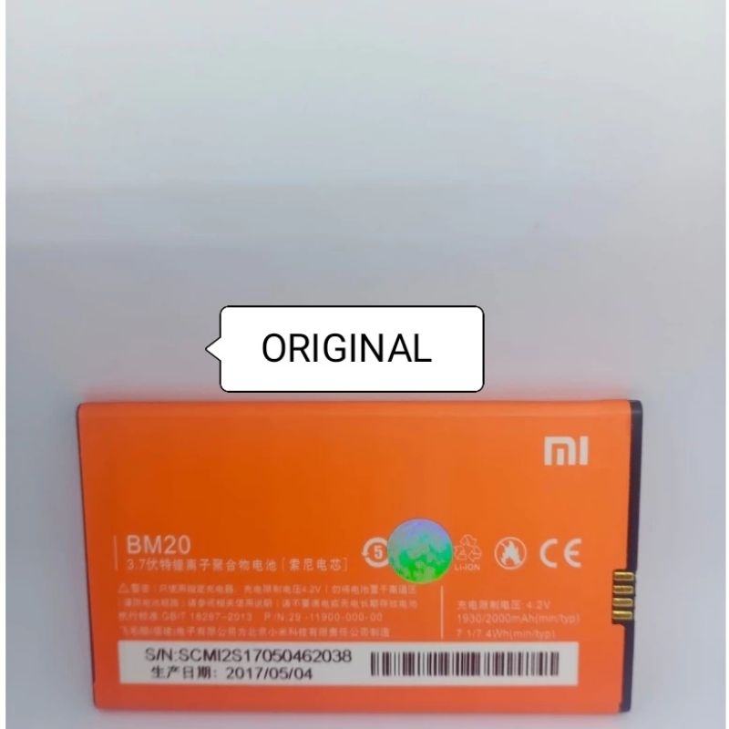 baterai xiaomi mi 2s  BM20 baterai batere batterry xiaomi bm20  mi2s