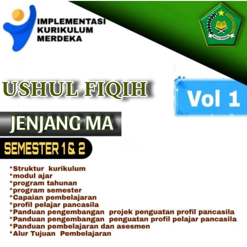 PERANGKAT AJAR KURIKULUM MERDEKA USHUL FIQIH KELAS 10, 11, 12 MODUL AJAR