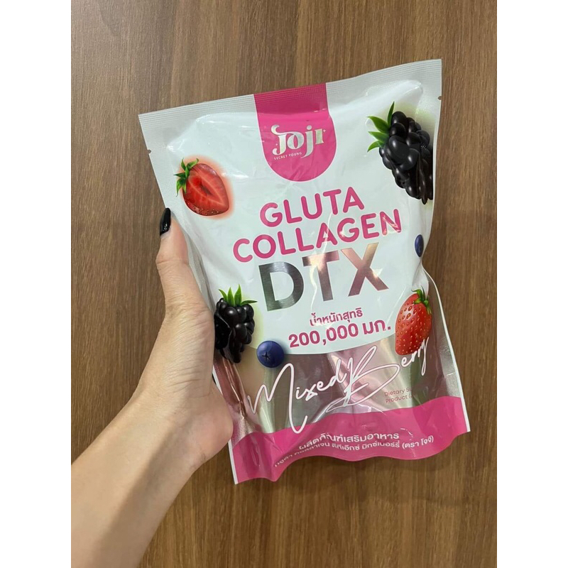 JOJI GLUTA COLLAGEN