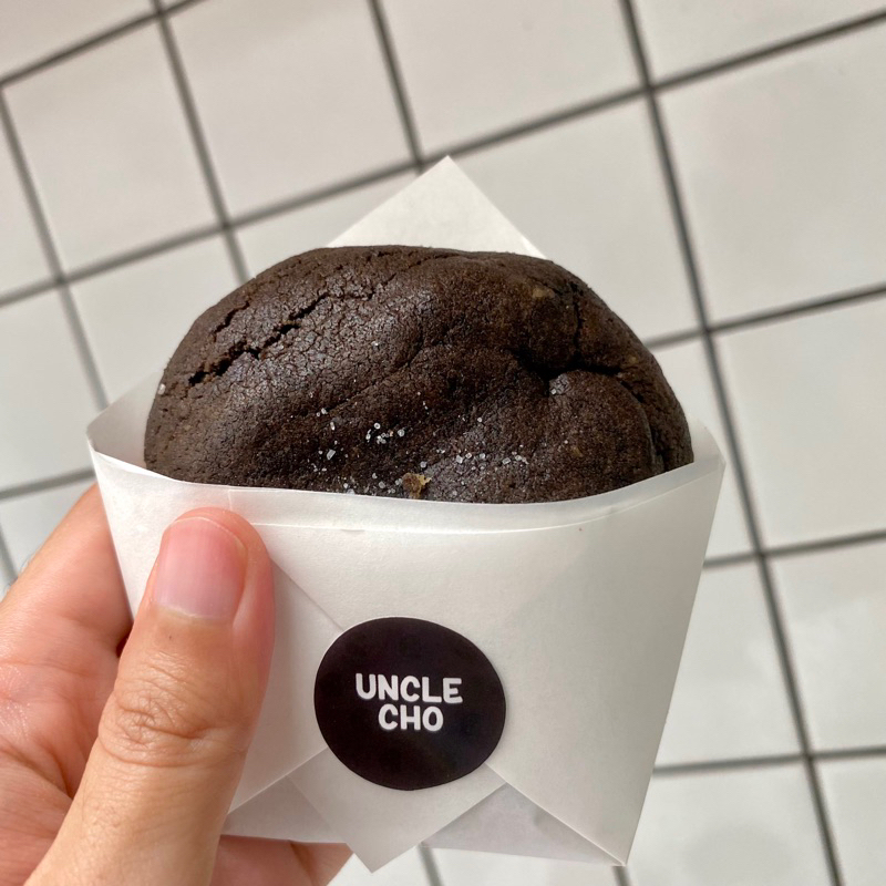 

Kukitown - Uncle Cho (1 cookie)