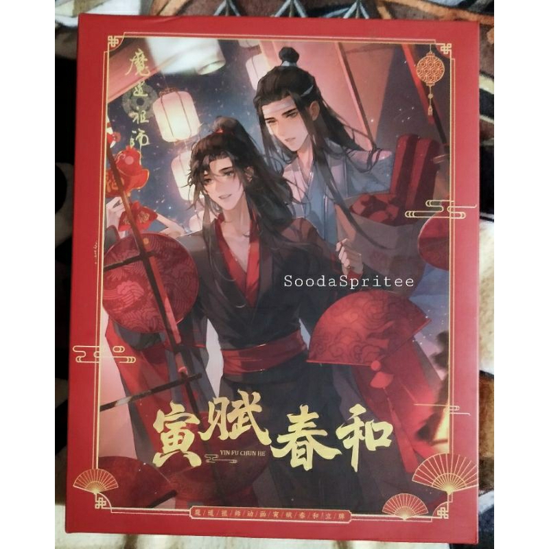Standee Acrylic MDZS dan TGCF