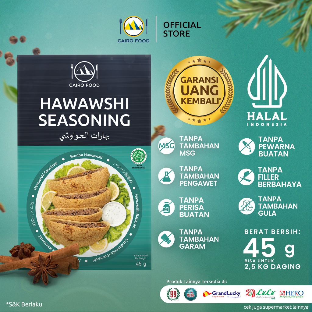 

Bumbu Hawawshi Sehat – Tanpa MSG, 100% Rempah Murni | Cairo Food