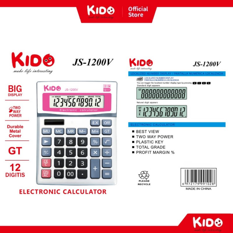 

Kalkulator Calculator KIDO JS-1200V 12Digits