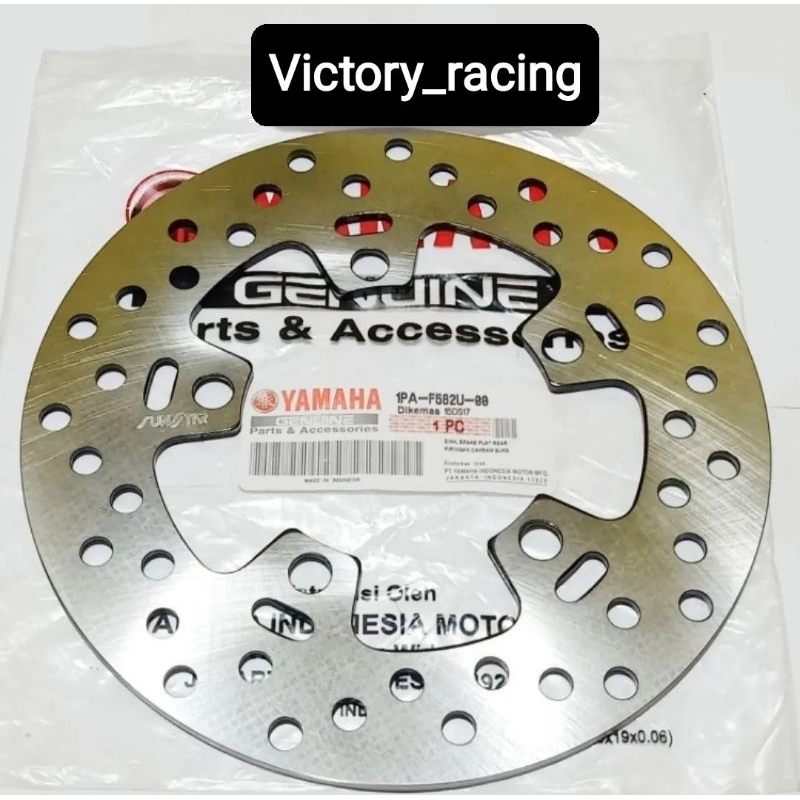 Piringan cakram belakang Vixion new 1PA piringan cakram belakang Vixion new MX king NVL R15 lama pir