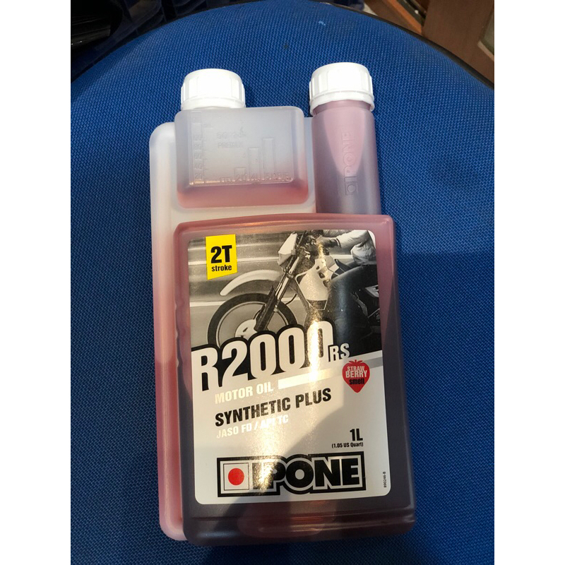 Oil Oli Mesin 2Tak Ipone Stawberry R2000 1L