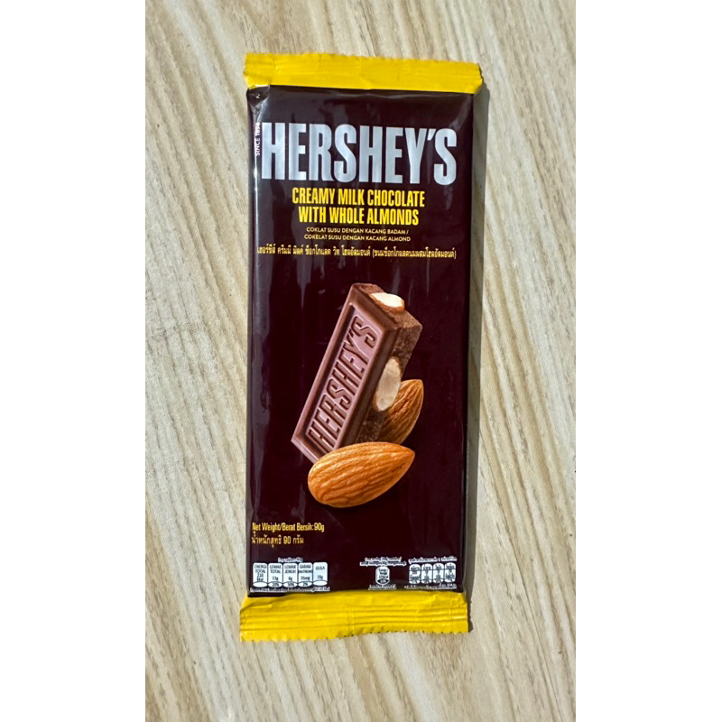 

HERSHEY’S Choco Bar