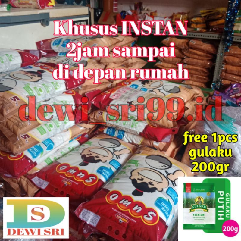 

New Sumo Merah 5kg free gulaku 200gr