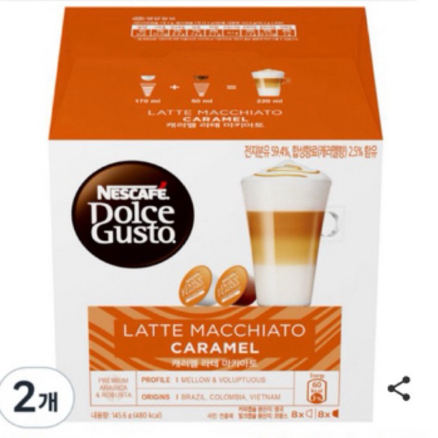 

(PO KOREA) DOLCE GUSTO CARAMEL MACCHIATO CAPSULE COFFEE BEST SELLER