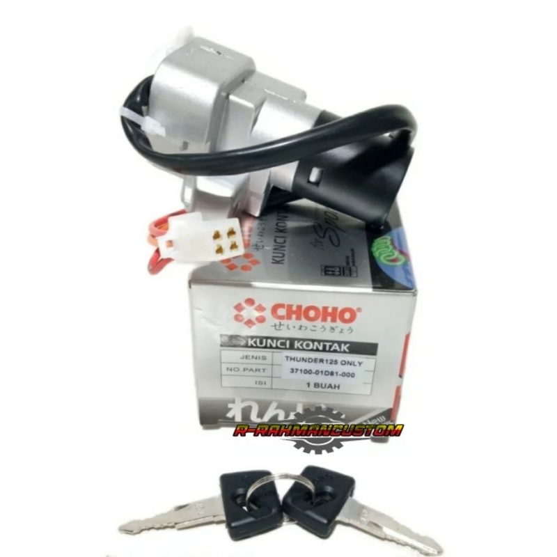 KUNCI KONTAK THUNDER 125 ONLY KONTAK THUNDER KUNCI THUNDER 125 ONLY