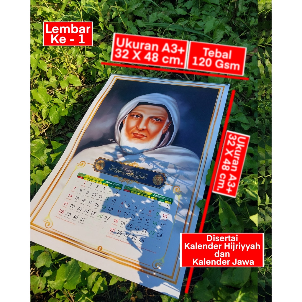 

(6 Lembar) Kalender 2024 Syekh Abdul Qodir Al Jaelani Ukuran A3+. ( 32x48cm )