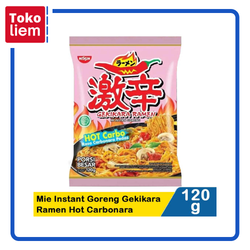 

Nissin Mie Goreng Gekikara Ramen Hot Carbo 120G
