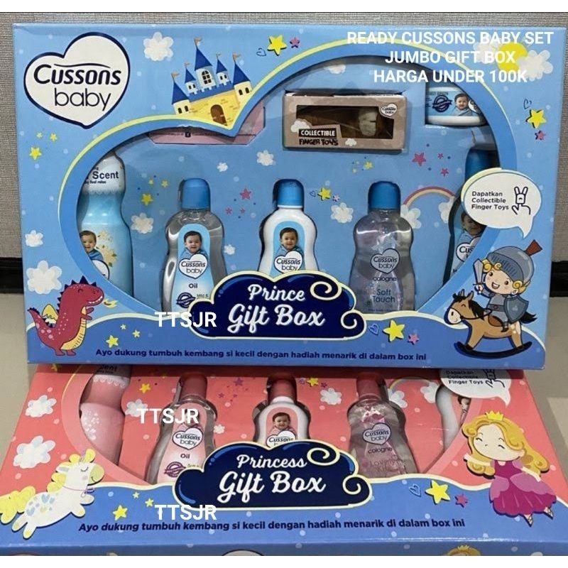 [TERMURAH] Cussons set jumbo Gift Box Hadiah Bayi Baru Lahir Souvenir Bayi Sabun