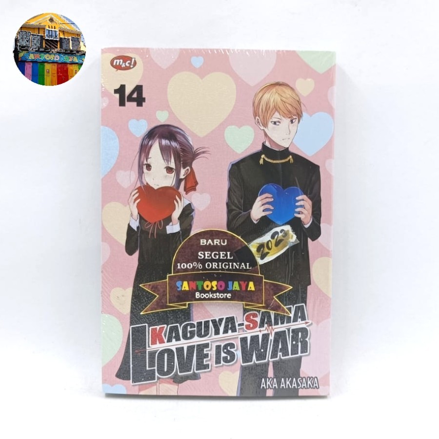 Komik Kaguya-Sama, Love Is War 14