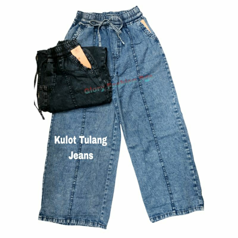 CELANA PANJANG WANITA KULOT TULANG JEANS NON STRECTH SIMPLE ME