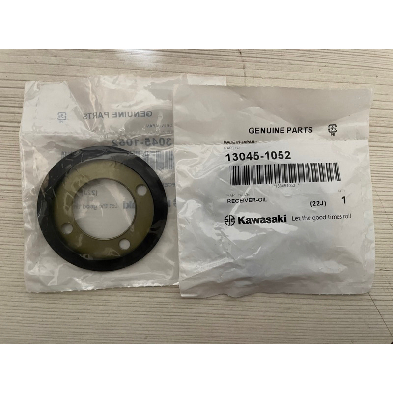 seal krug as ninja Receiver Oil Krukas Ninja R Rr Ss KGP 13045-1052 Sil Seal askruk oil ninja