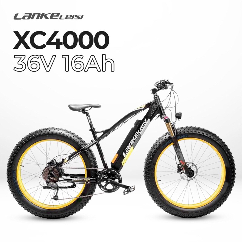 Sepeda Listrik Gunung MTB 36V  16Ah-XC4000 Lankeleisi