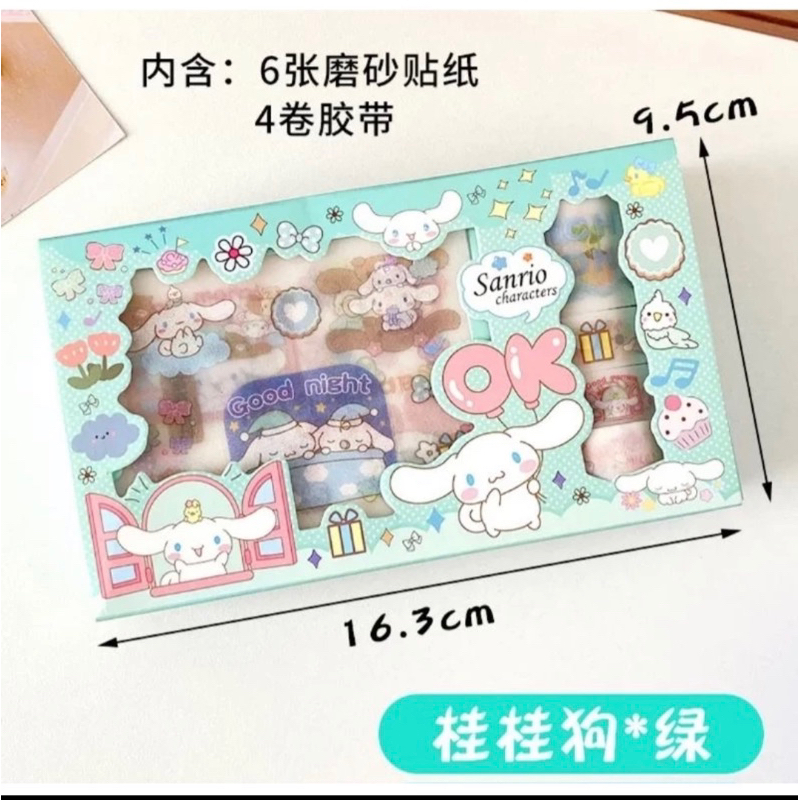 

STICKER WASHI TAPE CINNAMOROLL BOX SET TERMURAH
