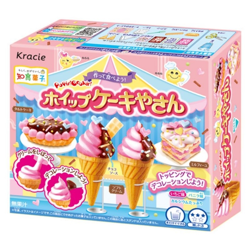 

Kracie POPIN COOKIN DIY CANDY WHIPPER ICE CREAM CAKE DIY PERMEN JEPANG ES KRIM JAPAN