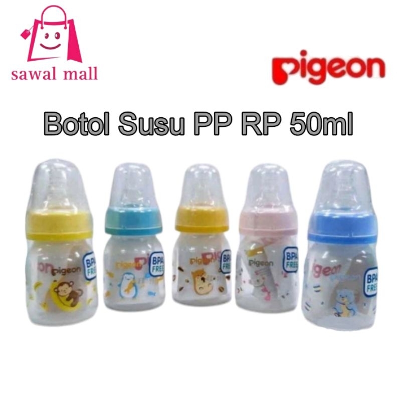 Pigeon Botol Susu 50ml