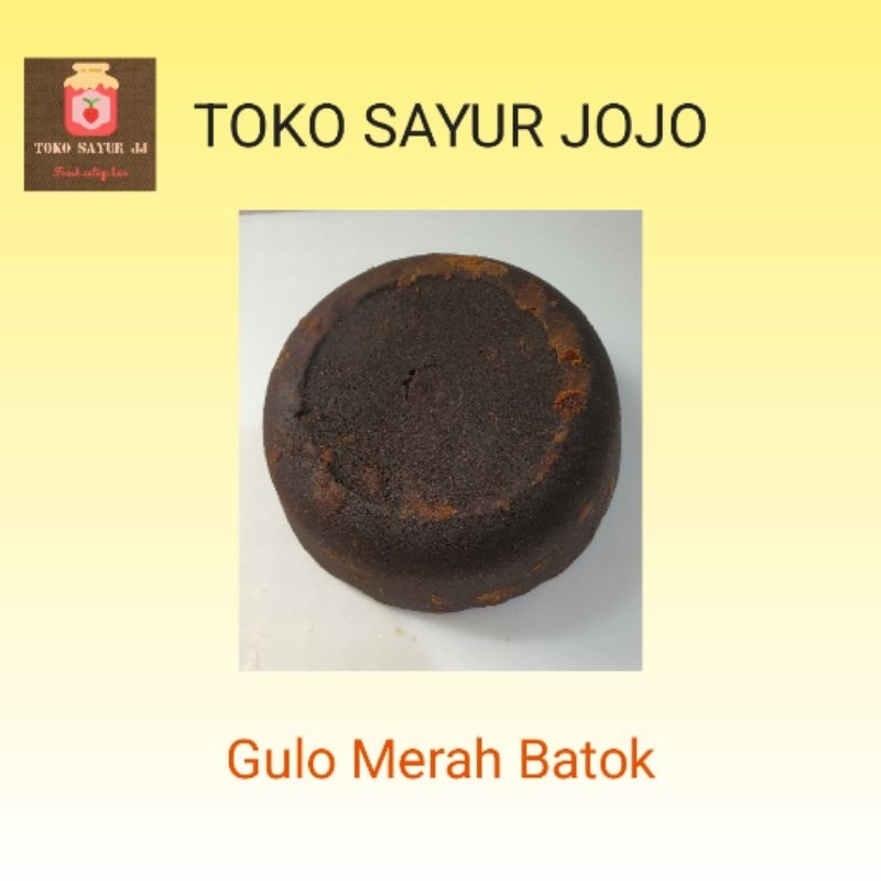 

Gula Merah Gulo Batok linggau - Toko sayur jj Palembang