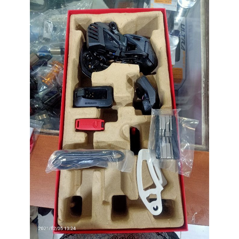 RD Dan Shifter Sram GX Axs Wirelles 12 Speed