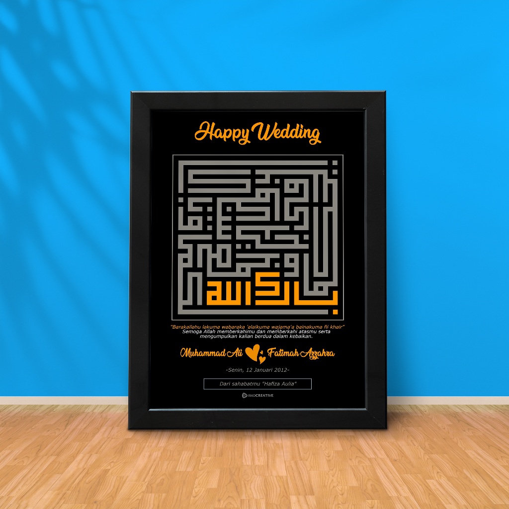 Kado Pernikahan Kufi Barakallah Hiasan dinding kaligrafi Model Frame Block ukuran A3 Full Color