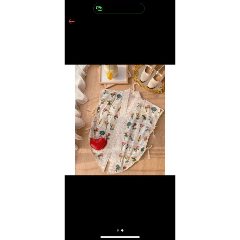 calluna outer haidee orlin